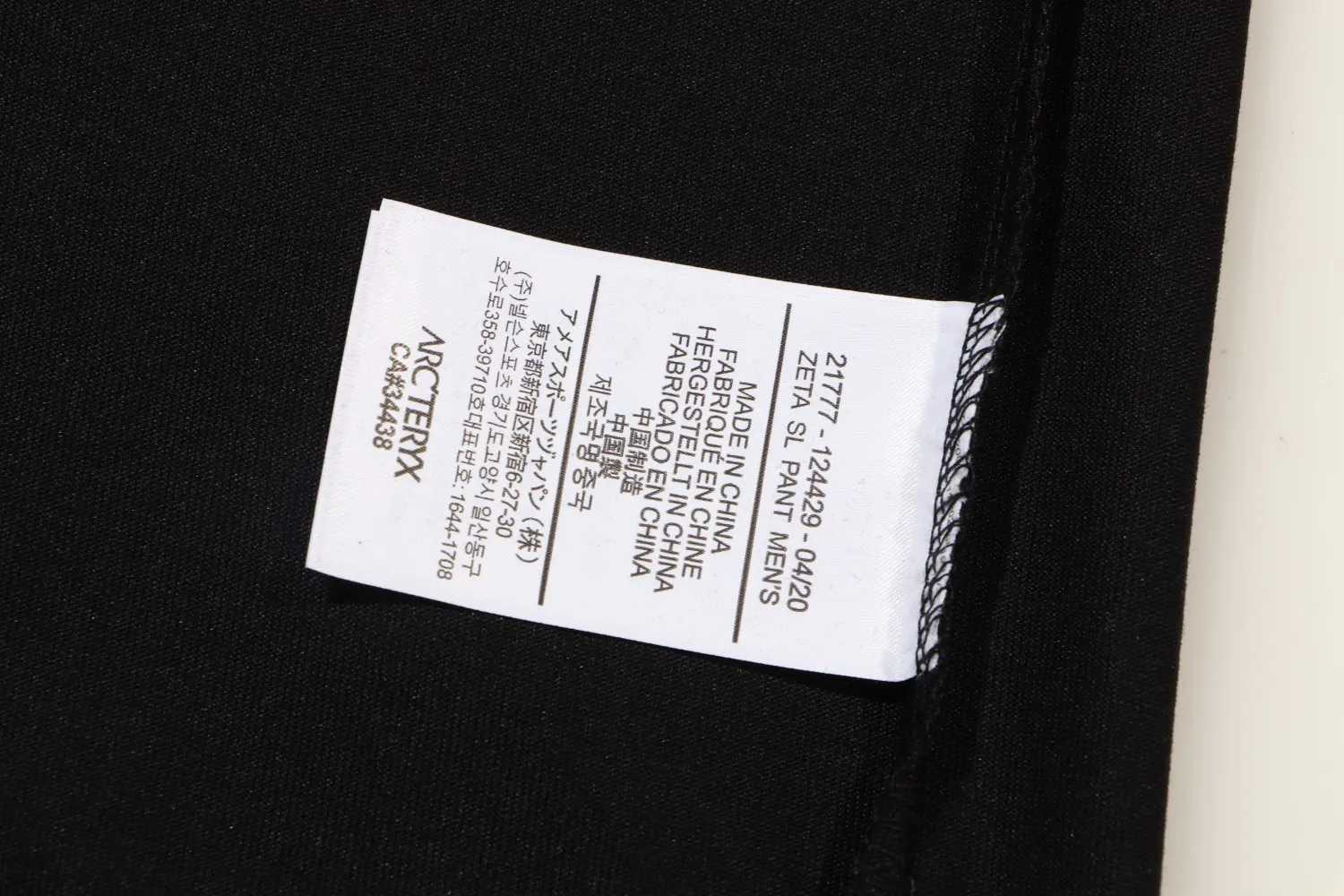 Arc’teryx ARC [ Ayc Teryx PALACE ] 2024FW T Ayc Teryx PALACE Same Style 60 ， g 。 Breathable， ， ， 。 logo ， 。 ， 。 ， ， ， ， 。 Size:XS-L